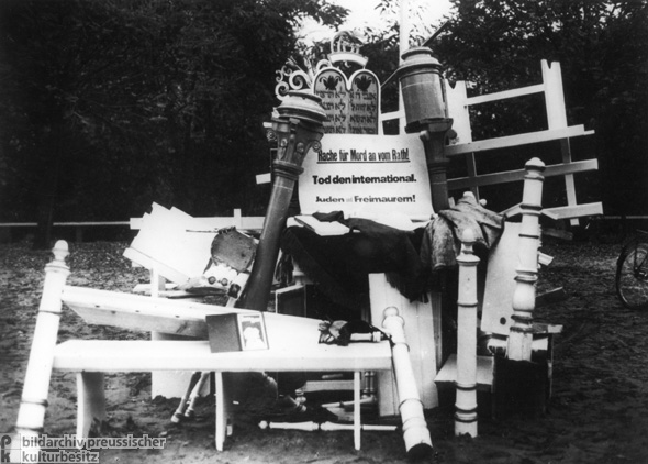 The Morning after the Night of Broken Glass [<I>Kristallnacht</i>] in Zeven: Demolished <i>Almenor</i> from the Synagogue (November 10, 1938)